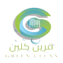 شعار Green Clean